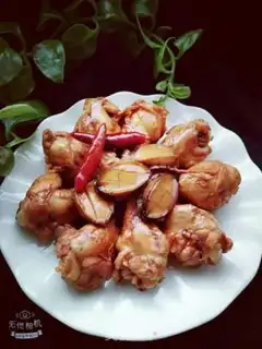 Make Chicken wings, abalone step 13
