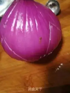 Make Onion Lotus step 0