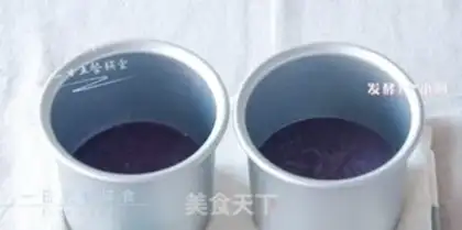 Make Coalball steam cake step 5