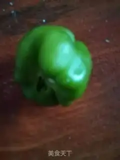 Make Hot pepper with green bean sprouts step 2