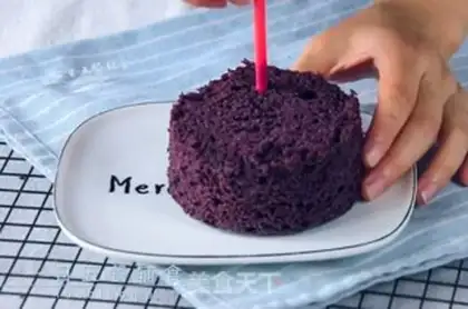 Make Coalball steam cake step 8