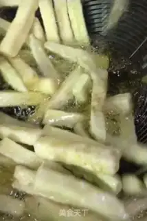 Make Cheese fries step 4