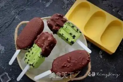 Make Chocolate pretzels step 10