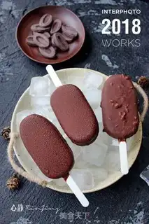 Make Chocolate pretzels step 11