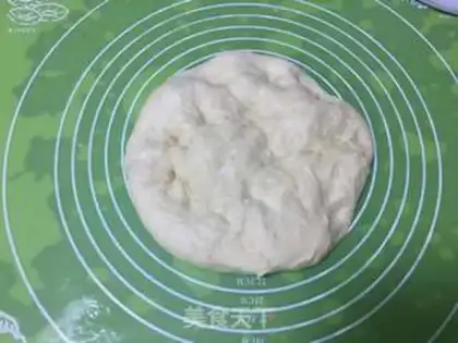 Make Lightning Puff step 1