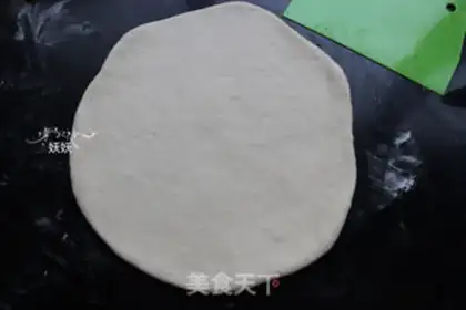 Make Shrimp-dry pizza step 4