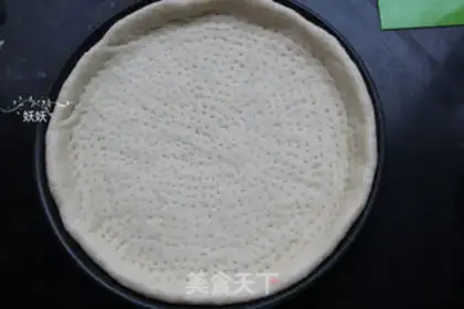 Make Shrimp-dry pizza step 6