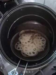 Make Mixing Lotus step 2