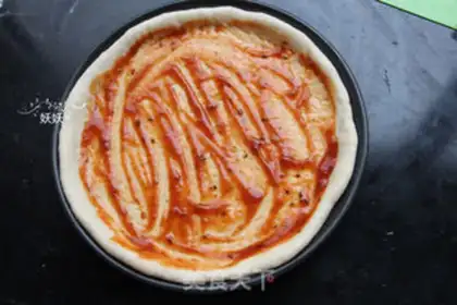 Make Shrimp-dry pizza step 7