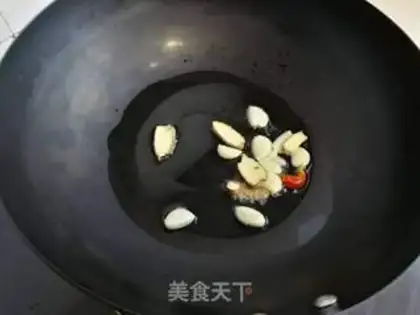 Make Red-burned mackerel step 3