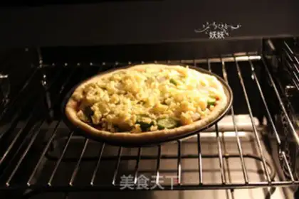 Make Shrimp-dry pizza step 9