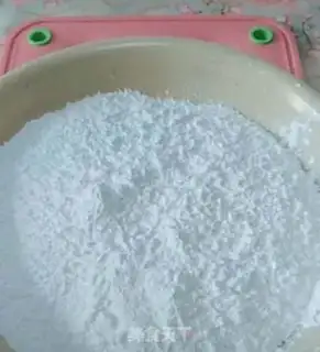 Make Homemade Korean cake step 0