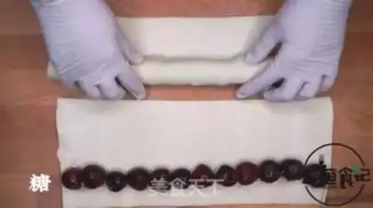 Make Cherry pie step 3