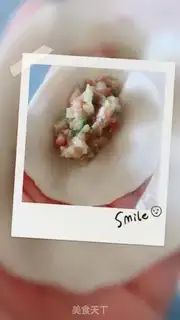 Make Slurpee step 7