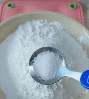 Make Homemade Korean cake step 1