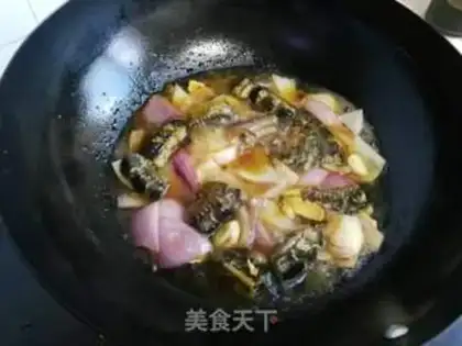 Make Red-burned mackerel step 6