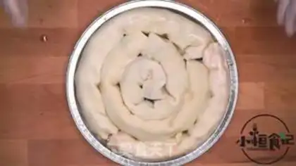 Make Cherry pie step 5