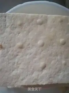 Make Fake tofu step 0