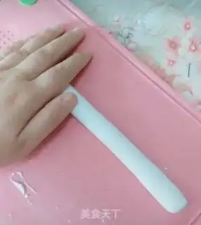 Make Homemade Korean cake step 4