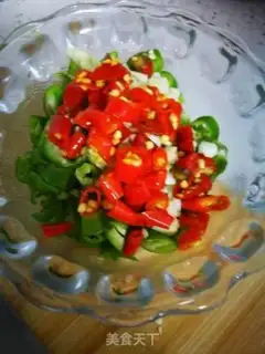 Make Fry fish from Heung Guo step 1