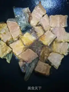 Make Fry fish from Heung Guo step 2