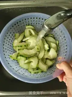 Make Pretzels step 2
