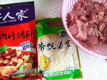 Make Home cooking step 0
