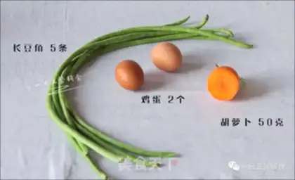 Make Egg lollipop step 0