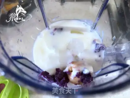Make Purple banana shake step 3
