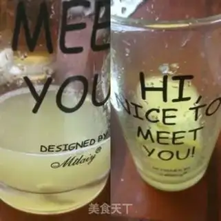 Make Lemon tea step 1