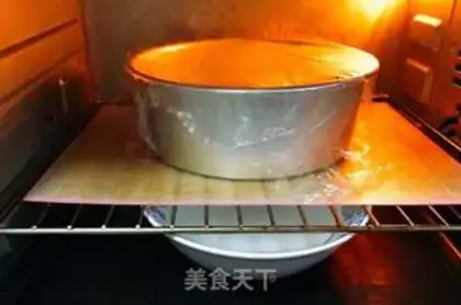 Make Old toast step 9