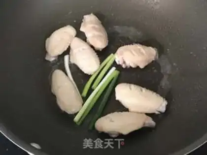 Make Lemon stork wings step 3