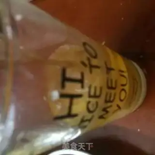 Make Lemon tea step 2