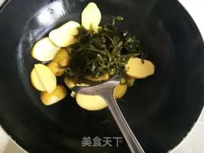 Make Home cooking step 6