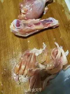 Make Chicken-legged pepper step 0