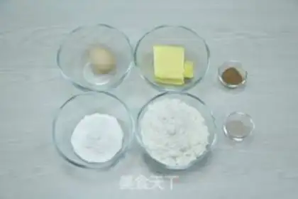 Make Three-colour cookies step 0