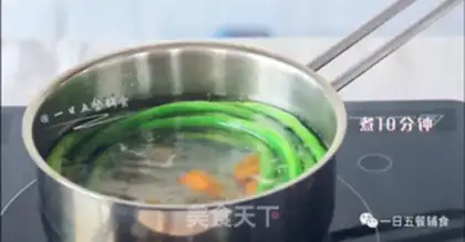 Make Egg lollipop step 3
