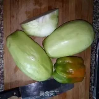Make Roast eggplant step 0