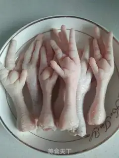 Make The chicken claws step 0