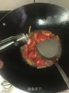 Make Tomato goldfish step 4