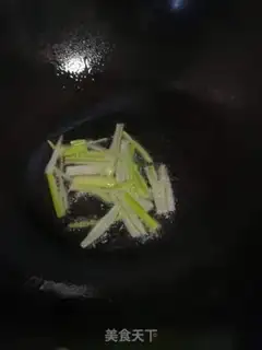 Make Chicken-legged pepper step 3