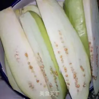 Make Roast eggplant step 1