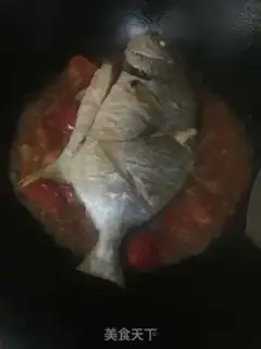 Make Tomato goldfish step 6