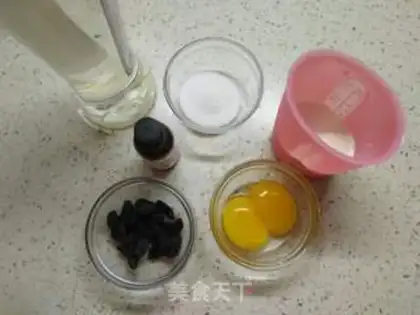 Make Rum ice cream step 0