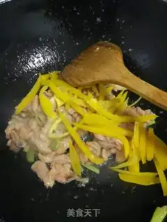 Make Chicken-legged pepper step 5