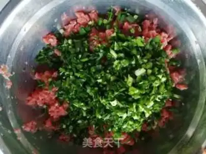 Make A simple beef water bun step 2