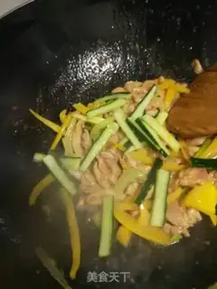 Make Chicken-legged pepper step 6