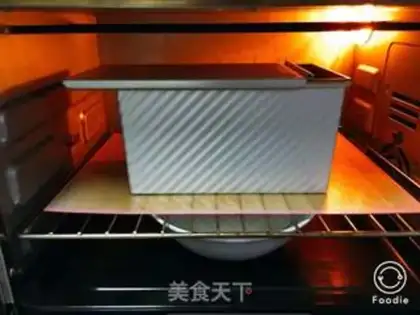 Make Old toast step 16