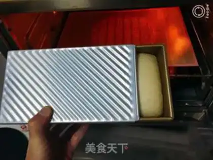 Make Old toast step 17