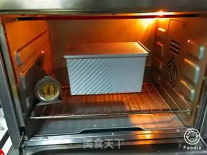 Make Old toast step 18
